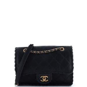 Chanel Happy Stitch Flap Bag Quilted #205569C34B